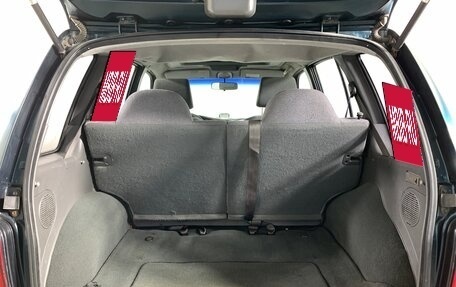 KIA Sportage IV рестайлинг, 2003 год, 320 000 рублей, 20 фотография