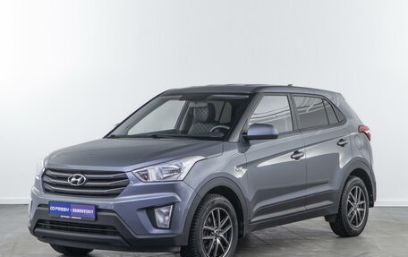 Hyundai Creta I рестайлинг, 2019 год, 1 679 050 рублей, 5 фотография
