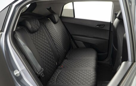 Hyundai Creta I рестайлинг, 2019 год, 1 679 050 рублей, 7 фотография