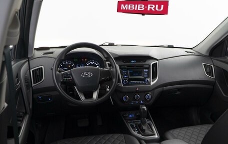 Hyundai Creta I рестайлинг, 2019 год, 1 679 050 рублей, 6 фотография