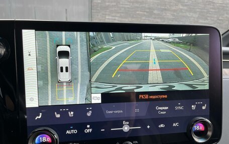 Lexus LM, 2023 год, 14 700 000 рублей, 14 фотография
