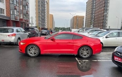 Ford Mustang VI рестайлинг, 2016 год, 2 350 000 рублей, 1 фотография