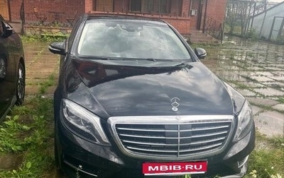 Mercedes-Benz S-Класс, 2016 год, 5 400 000 рублей, 1 фотография