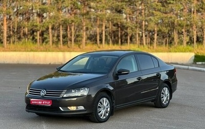 Volkswagen Passat B7, 2012 год, 1 399 999 рублей, 1 фотография