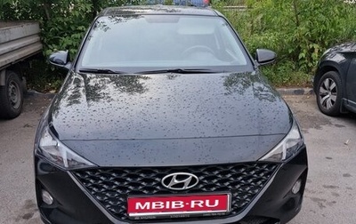 Hyundai Solaris II рестайлинг, 2021 год, 1 550 000 рублей, 1 фотография