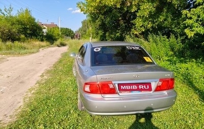 KIA Magentis I, 2003 год, 450 000 рублей, 1 фотография