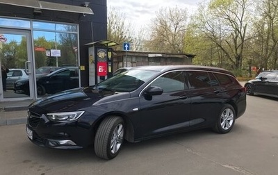 Opel Insignia II рестайлинг, 2019 год, 1 800 000 рублей, 1 фотография