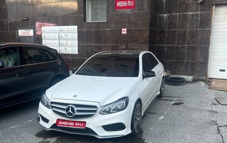 Mercedes-Benz E-Класс, 2015 год, 1 500 000 рублей, 1 фотография