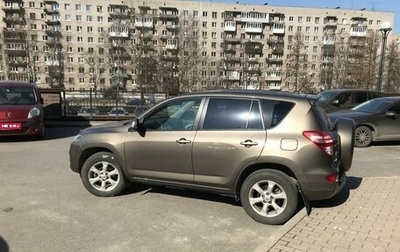 Toyota RAV4, 2011 год, 1 600 000 рублей, 1 фотография