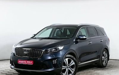 KIA Sorento III Prime рестайлинг, 2018 год, 2 580 000 рублей, 1 фотография