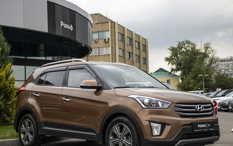 Hyundai Creta I рестайлинг, 2017 год, 1 595 000 рублей, 3 фотография