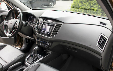 Hyundai Creta I рестайлинг, 2017 год, 1 595 000 рублей, 9 фотография