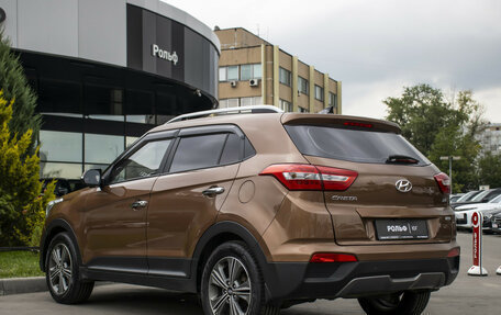 Hyundai Creta I рестайлинг, 2017 год, 1 595 000 рублей, 7 фотография