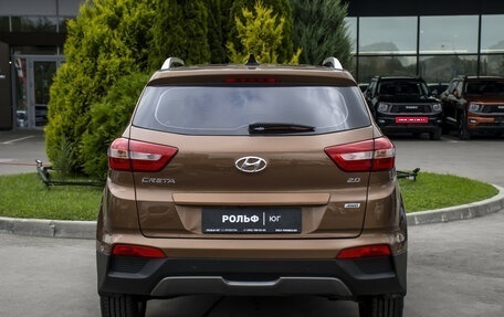 Hyundai Creta I рестайлинг, 2017 год, 1 595 000 рублей, 6 фотография