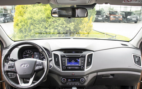 Hyundai Creta I рестайлинг, 2017 год, 1 595 000 рублей, 12 фотография