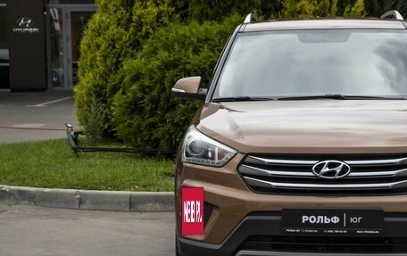 Hyundai Creta I рестайлинг, 2017 год, 1 595 000 рублей, 20 фотография