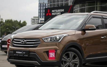 Hyundai Creta I рестайлинг, 2017 год, 1 595 000 рублей, 19 фотография