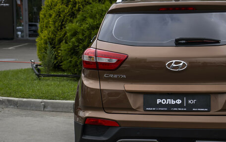 Hyundai Creta I рестайлинг, 2017 год, 1 595 000 рублей, 23 фотография