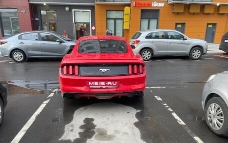 Ford Mustang VI рестайлинг, 2016 год, 2 350 000 рублей, 6 фотография