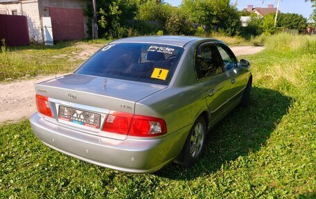 KIA Magentis I, 2003 год, 450 000 рублей, 2 фотография