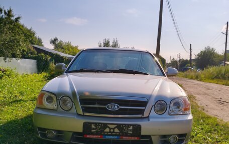 KIA Magentis I, 2003 год, 450 000 рублей, 5 фотография