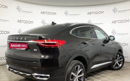 Haval F7x I, 2021 год, 1 747 000 рублей, 2 фотография