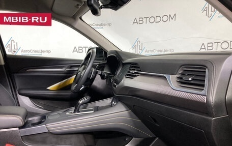 Haval F7x I, 2021 год, 1 747 000 рублей, 13 фотография