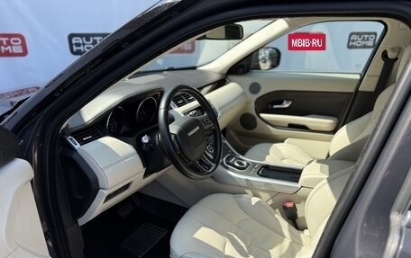 Land Rover Range Rover Evoque I, 2012 год, 1 850 000 рублей, 7 фотография