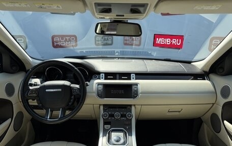 Land Rover Range Rover Evoque I, 2012 год, 1 850 000 рублей, 8 фотография
