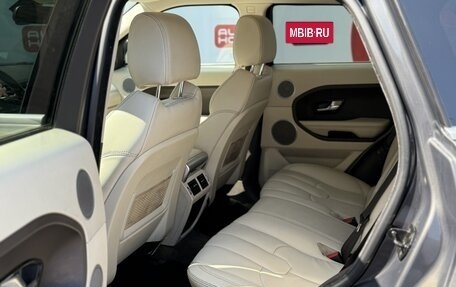Land Rover Range Rover Evoque I, 2012 год, 1 850 000 рублей, 9 фотография