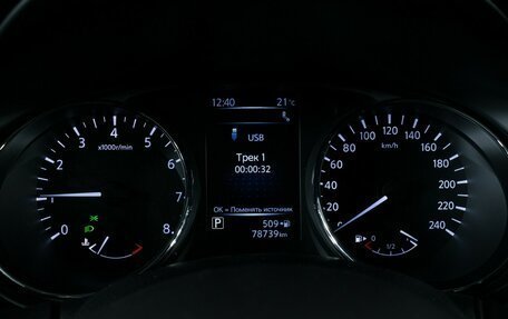 Nissan X-Trail, 2018 год, 2 190 000 рублей, 14 фотография