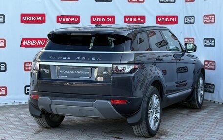 Land Rover Range Rover Evoque I, 2012 год, 1 850 000 рублей, 4 фотография