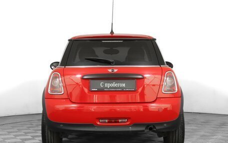 MINI Hatch, 2009 год, 749 000 рублей, 6 фотография