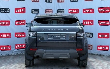 Land Rover Range Rover Evoque I, 2012 год, 1 850 000 рублей, 5 фотография