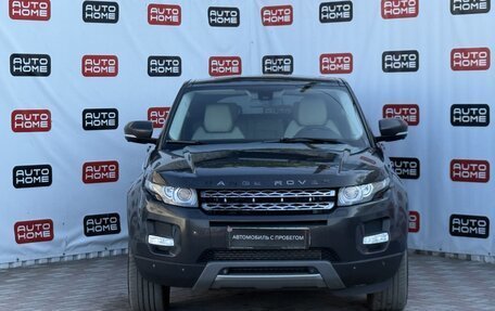 Land Rover Range Rover Evoque I, 2012 год, 1 850 000 рублей, 2 фотография