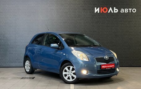 Toyota Yaris III рестайлинг, 2008 год, 590 000 рублей, 3 фотография