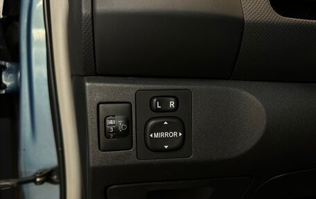 Toyota Yaris III рестайлинг, 2008 год, 590 000 рублей, 11 фотография