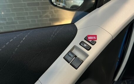 Toyota Yaris III рестайлинг, 2008 год, 590 000 рублей, 8 фотография
