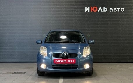 Toyota Yaris III рестайлинг, 2008 год, 590 000 рублей, 2 фотография