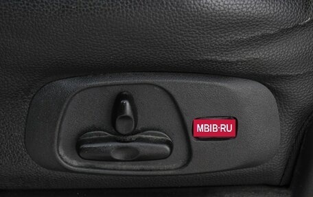 Mitsubishi Pajero IV, 2014 год, 2 097 000 рублей, 14 фотография