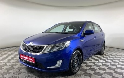KIA Rio III рестайлинг, 2013 год, 790 000 рублей, 1 фотография