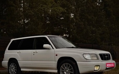 Subaru Forester, 2001 год, 600 000 рублей, 1 фотография