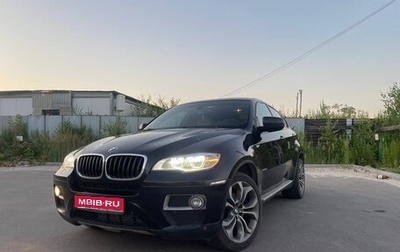 BMW X6, 2013 год, 2 800 000 рублей, 1 фотография