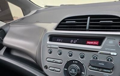 Honda Fit III, 2008 год, 710 000 рублей, 1 фотография