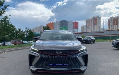Geely Coolray I, 2023 год, 2 049 000 рублей, 1 фотография