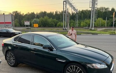 Jaguar XF II, 2017 год, 1 800 000 рублей, 1 фотография