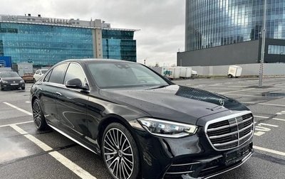 Mercedes-Benz S-Класс, 2022 год, 9 580 000 рублей, 1 фотография