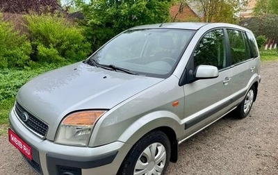 Ford Fusion I, 2008 год, 575 000 рублей, 1 фотография