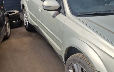 Subaru Outback III, 2008 год, 520 000 рублей, 1 фотография