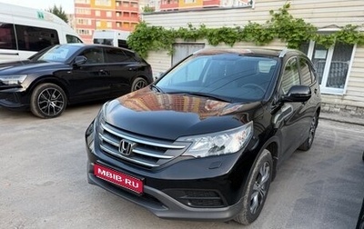Honda CR-V IV, 2013 год, 1 799 000 рублей, 1 фотография